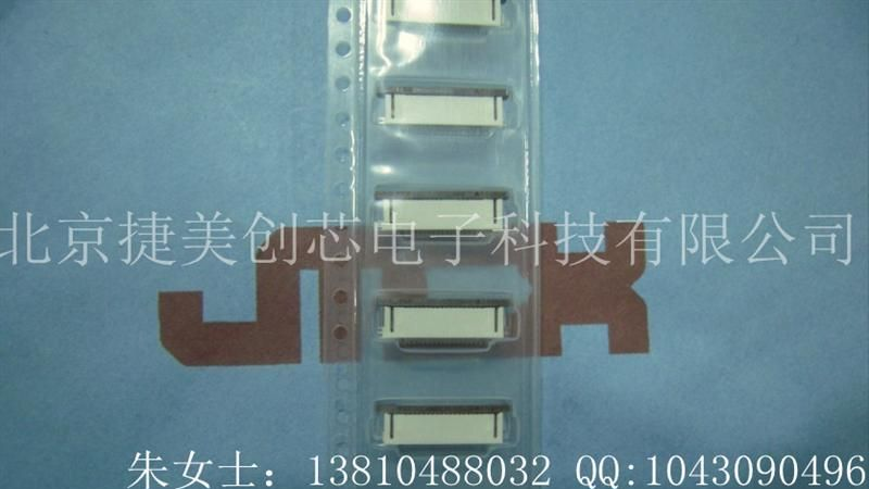 供应FPC插座0.5－18P下接触抽拉式 扁平软排线连接器FFC连接器 0.5间距18P下接