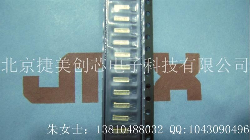 供应晶振32.768  贴片2脚