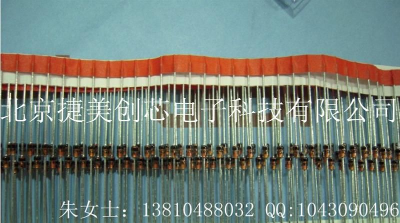 供应玻璃稳压二极管1N4742  1W  12V