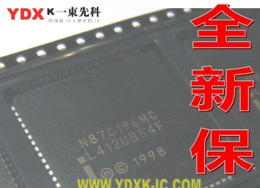 专售存储器及单片机IC【 EN87C196MC INTEL  提供保质及优势价格 现货库存可长期供应】