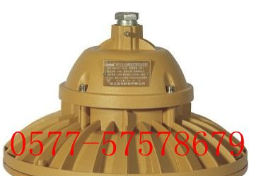 供应SBF6103-YQL50C3 SBF6130-YQL50C3 三防吸壁灯