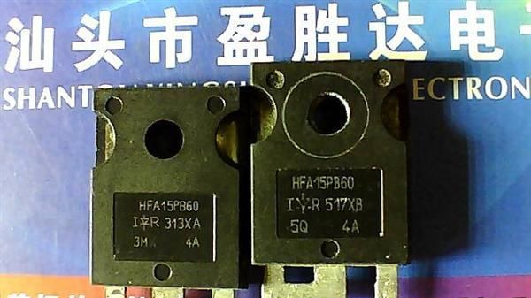<盈胜达电子>HFA15PB60 销售拆机三极管,电子元器件.