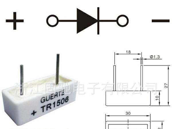 陶瓷二极管TR1506-1 小家电 发光 白色 引脚 供应 普通 作用 批发