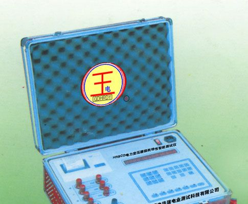 供应智能型变压器空载负载损耗及容量分析测试仪