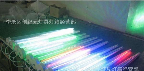 供应加工 LED流星灯+LED流星管【图】