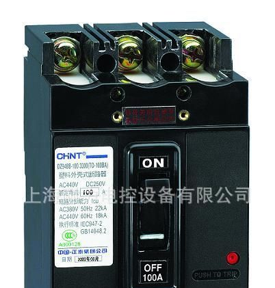 继电器TO-100BA