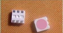 供应 贴片5050 粉红