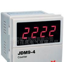 供应HHJ6(JDM9-4)数显计数继电器(图)