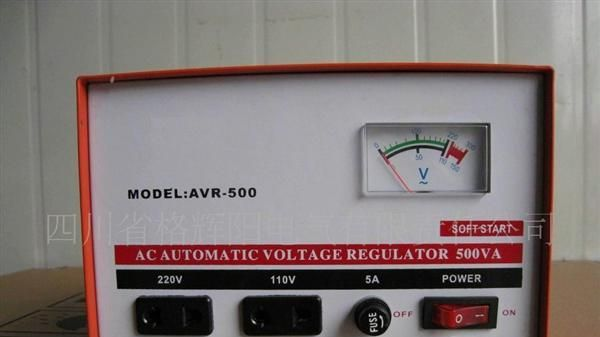 SVC（TND）单相稳压器
