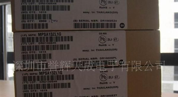IC集成电路MPSA13ZL1G