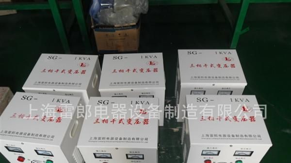 JMB行灯变压器  价位合理 安全实用380V/220V JMB-100VA