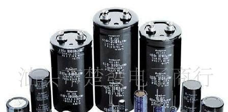 供应现货原装铝电解电容450V47UF 16*25