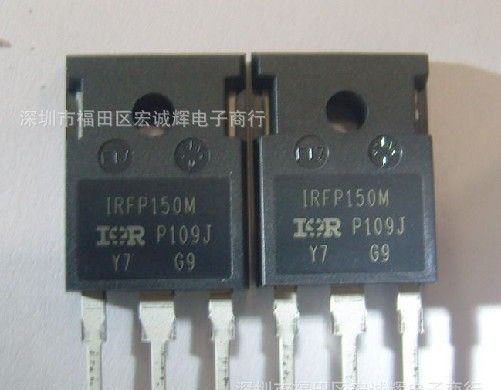 IR原装/拆机MOS场效应管 IRFP150M  IRFP150MPBF