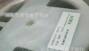 特价AOBA 2R7J SCI1210FT2R7J 1210-2.7uH 3.2*2.5mm 绕线电