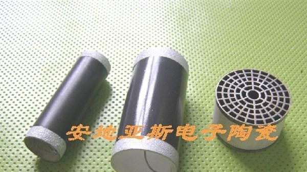 供应电热膜陶瓷风气加热管