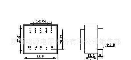 供应S0.35L(0.35)系列印刷线路板焊接式电源变压器  陕西鸿源电器