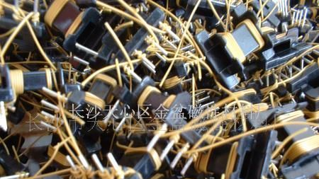 供应高频EI28 EFD15变压器