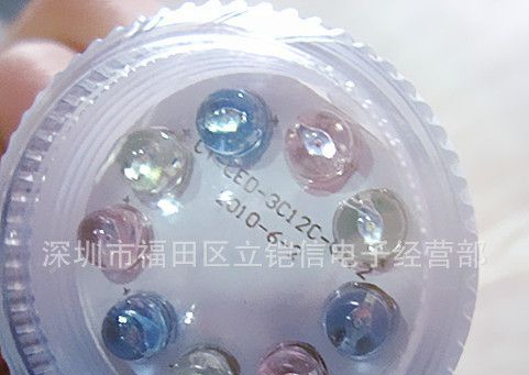 【特价供应】F4.8RGB 5mm红，蓝，绿小草帽 F5钢盔RGB灯珠