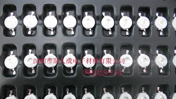 1W灯珠 大功率 LED光源  红光 30-40LM   1片起批
