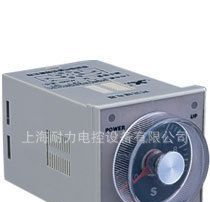 继电器CCS14/H(JSM8/H)