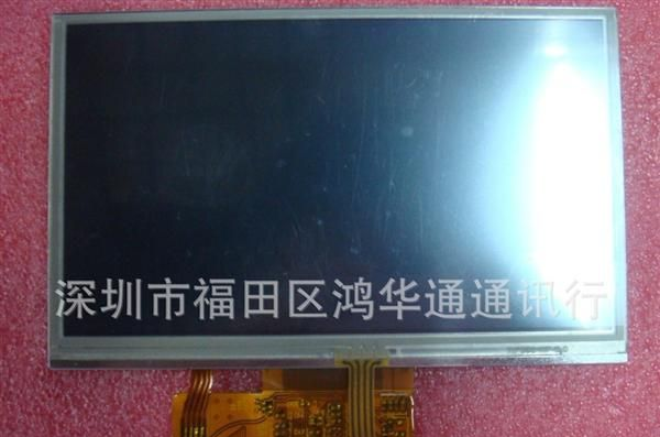 厂家直销5.0寸TFT液晶显示屏