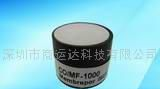 供应一氧化碳传感器CO/MF-1