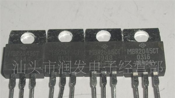供应拆机三极管肖特基MBR2045 2040 3045 长期现货