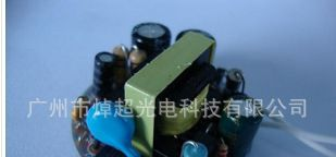 厂家供应12WLED内置PAR电源