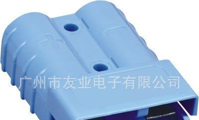 YY-50A-B 电动车连接器 雾灯插头 大电流连接器 双极电源连接器