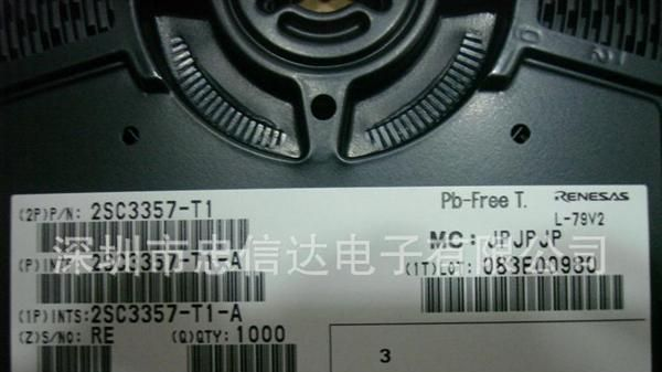 2SC3357 RE 二三极管 高频管