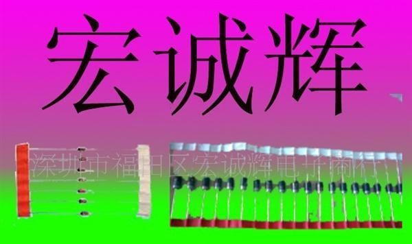 供应TVS 二极管 - 瞬态电压抑制器 SMBJ22A
