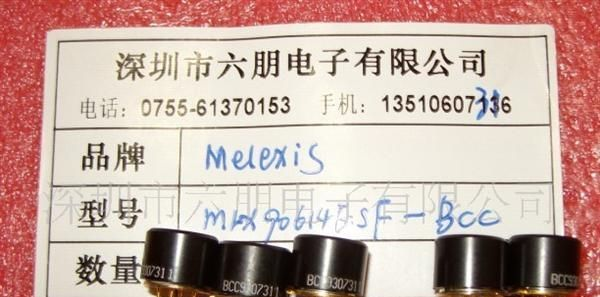 供应非接触式温度传感器