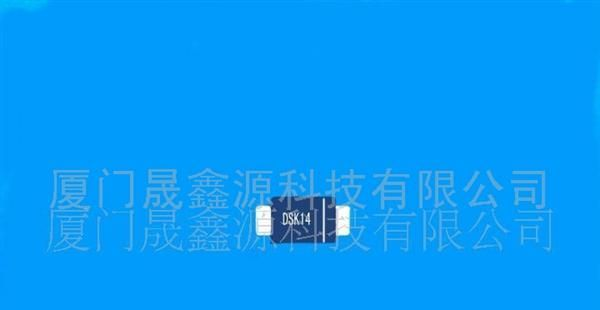 供应提供服务TRR MWDSK14贴片肖特基二极管DSK14
