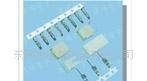 HOUSING胶壳 Molex 2.5 间距 端子 接插件 线束 电子连接器