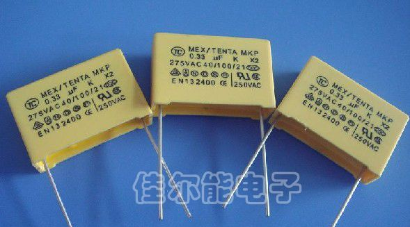 【特价供应】金属化聚丙烯膜抗干扰X2安规电容器（X2 0.33uf）