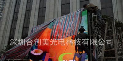 全新上市P16户外全彩LED模组，静态套件喷油寿命长
