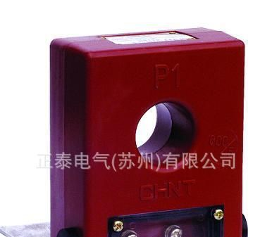 正泰LMZ1-0.5/LM-0.5/LMZW1-0.5/LMZW2-0.5电流互感器 品种齐全