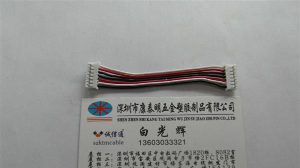 自主生产PH、XH、ZH端子线，端子对插线，各种端子连接线