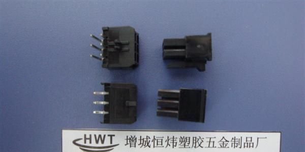 供应mx3.0(3004)针座6P电脑连接器
