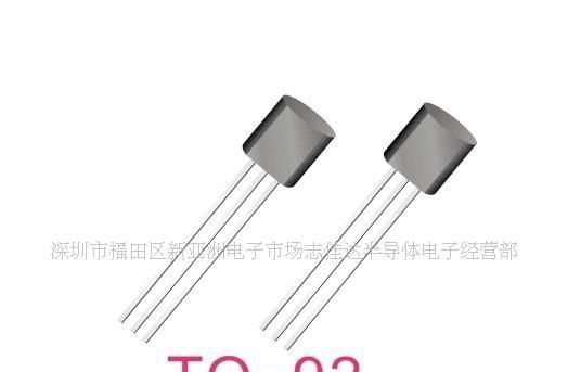 供应可控硅(图)