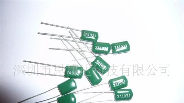 供应CL11 2A 153J聚脂膜电容器(图)