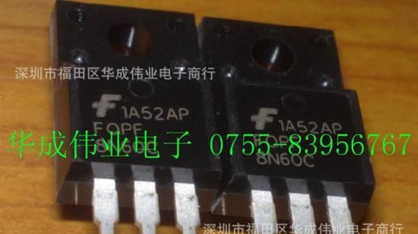 FQPF8N60C FSC品牌 8N60C FQPF8N60 MOS管 100%原装进口 FQPF8