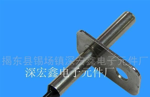 供应厂家带固定片温度传感器