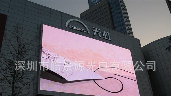 江西P16户外全彩LED显示屏  现货