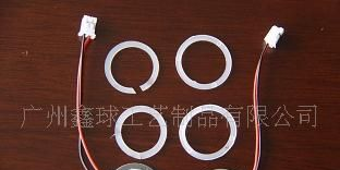 供应直径18mm.20mm超声波雾化片
