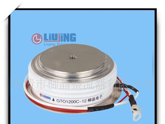 平板凹型可控硅KP400A/1200V