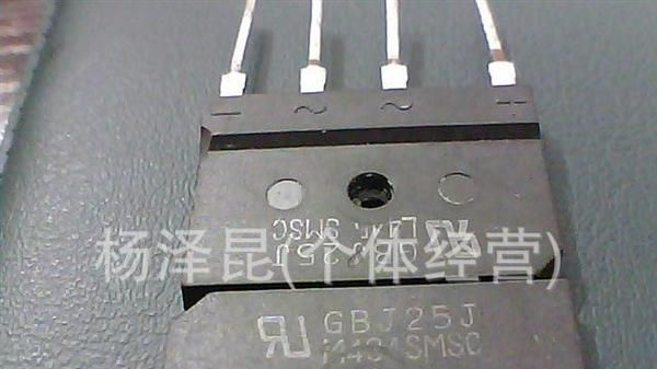 桥堆GBJ25J
