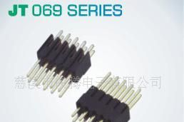 供应排针   塑高 7.4MM