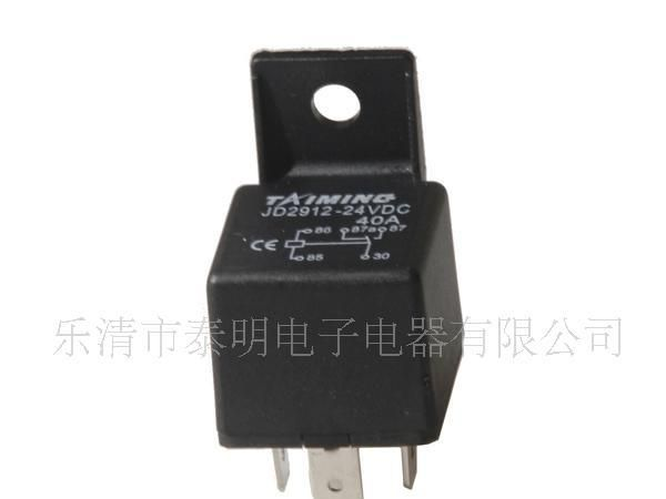 泰明24V继电器JD2912