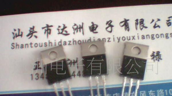 供应三极管FS3KM-14